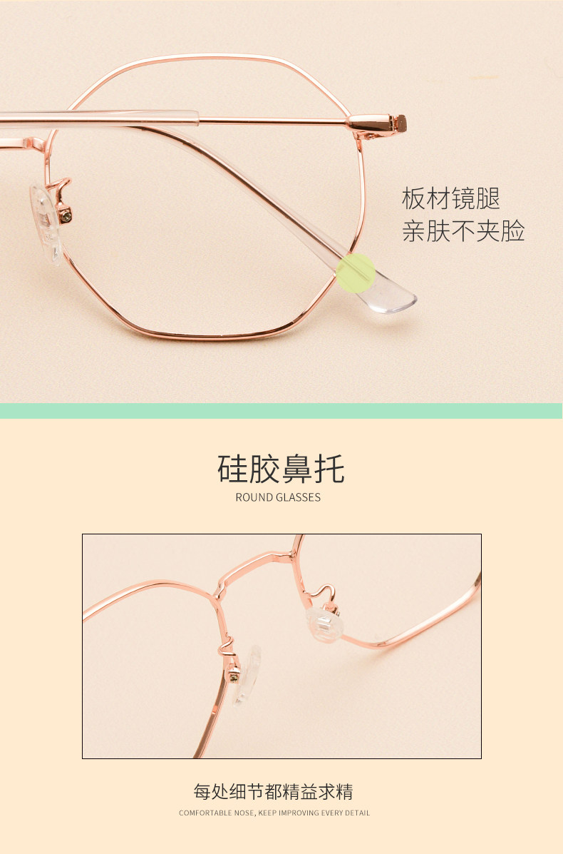 Montures de lunettes en Metal memoire - Ref 3139432 Image 9