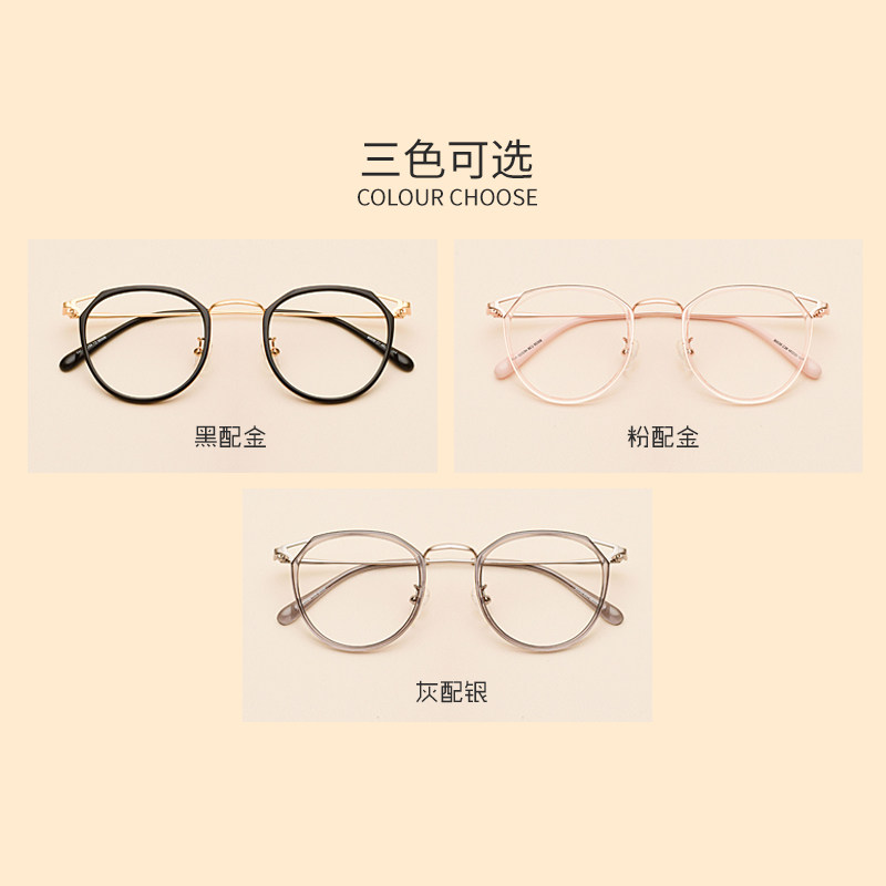 Montures de lunettes en Metal memoire - Ref 3140086 Image 5