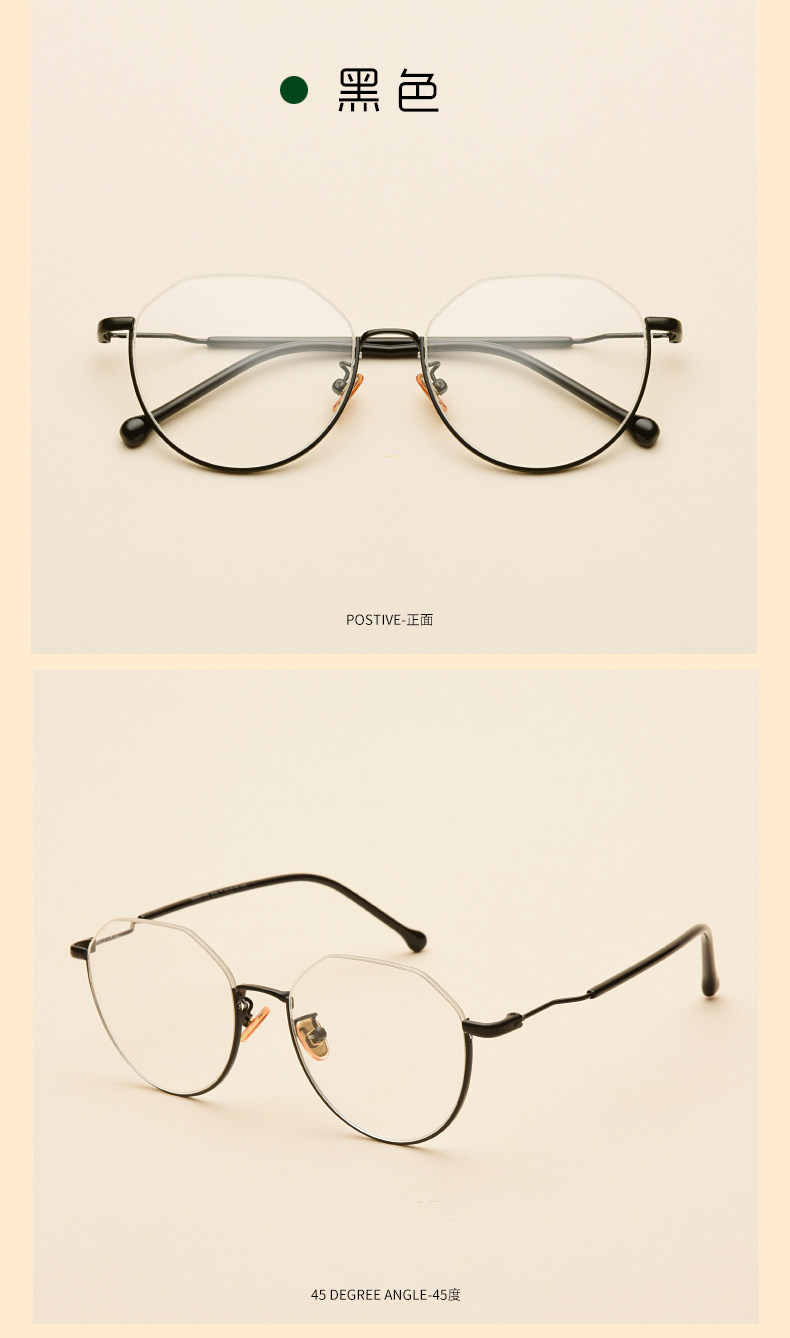 Montures de lunettes en Metal memoire - Ref 3139954 Image 12