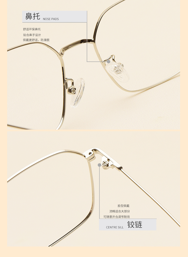 Montures de lunettes en Metal memoire - Ref 3139639 Image 18