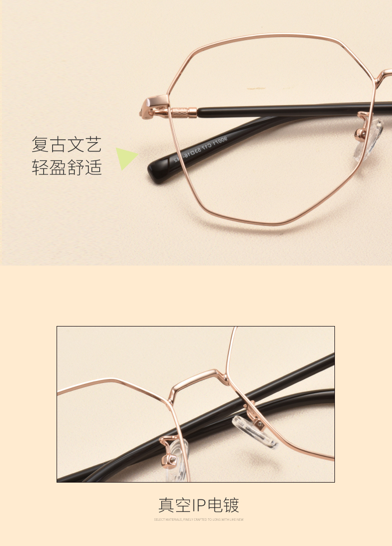 Montures de lunettes en Alliage de nickel - Ref 3138890 Image 8