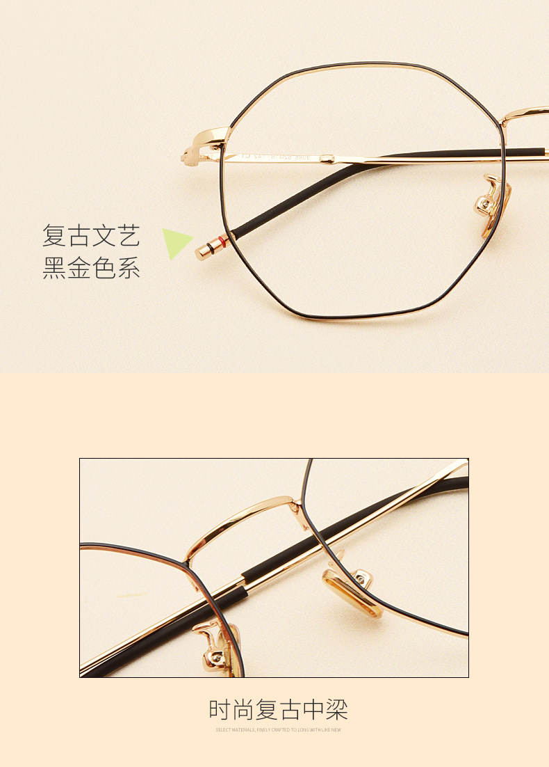 Montures de lunettes en Metal memoire - Ref 3138733 Image 8