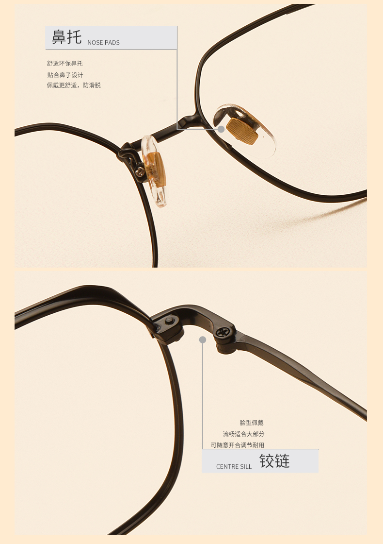 Montures de lunettes en Alliage de nickel - Ref 3139341 Image 18