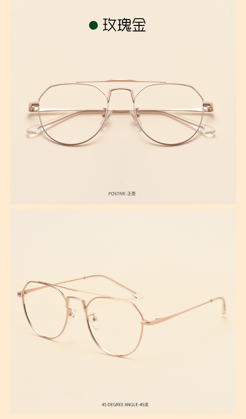 Montures de lunettes en Alliage de nickel - Ref 3138980 Image 13