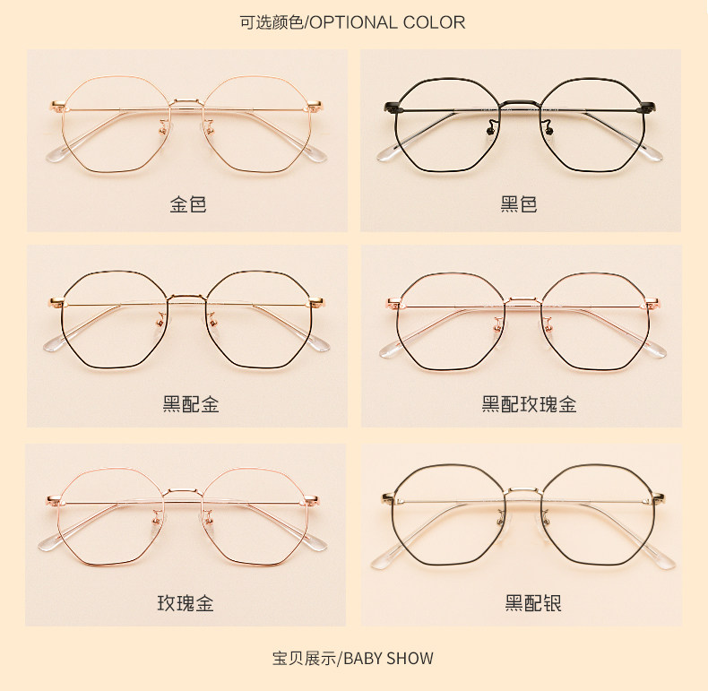 Montures de lunettes en Metal memoire - Ref 3139432 Image 11