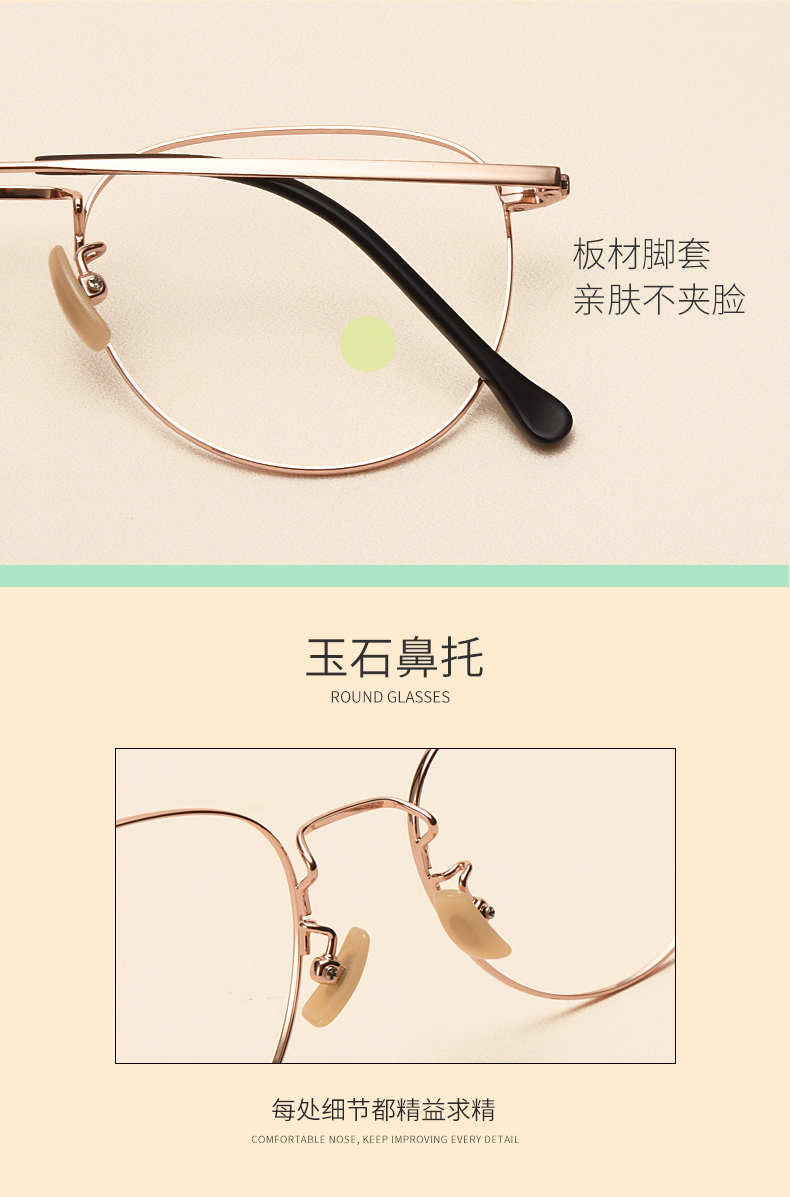 Montures de lunettes en Titane pur - Ref 3141477 Image 9