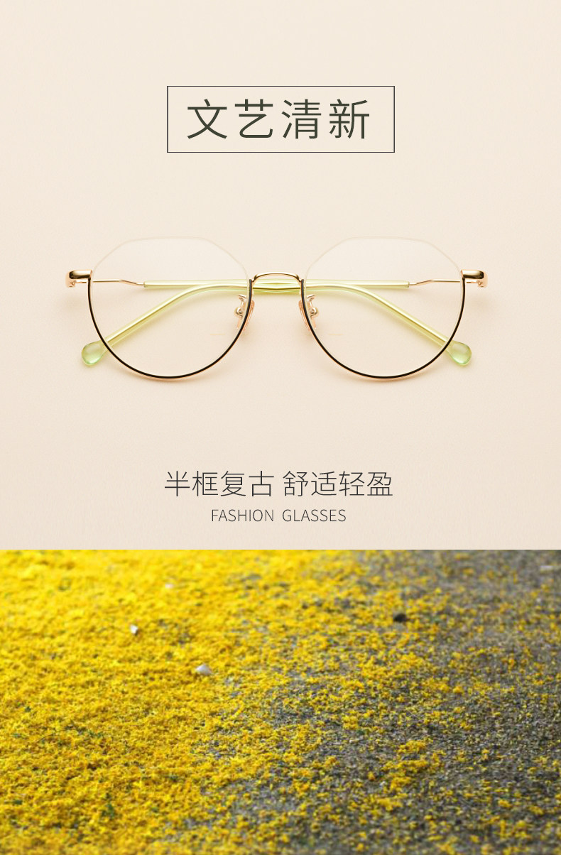 Montures de lunettes en Metal memoire - Ref 3139954 Image 7