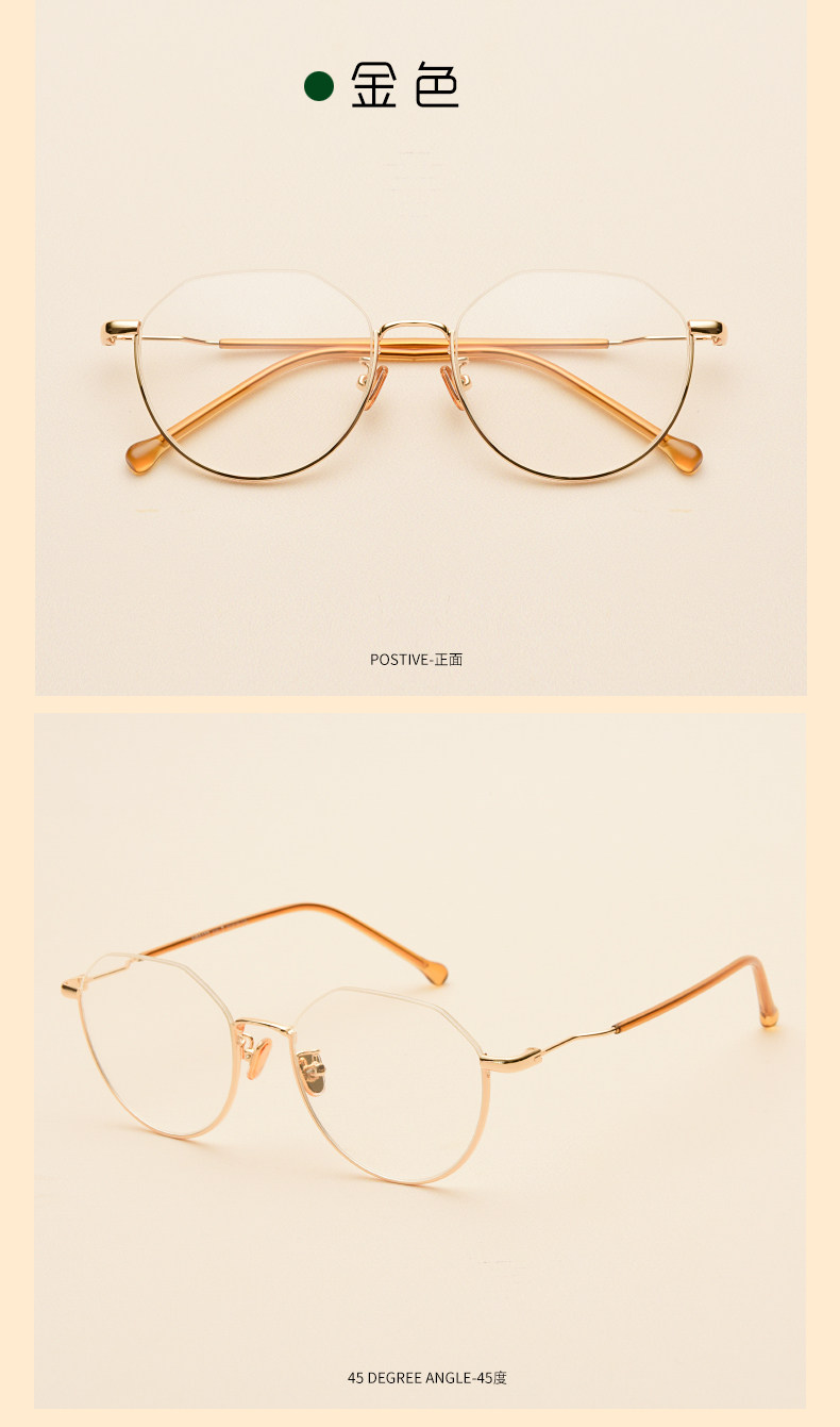 Montures de lunettes en Metal memoire - Ref 3139954 Image 13