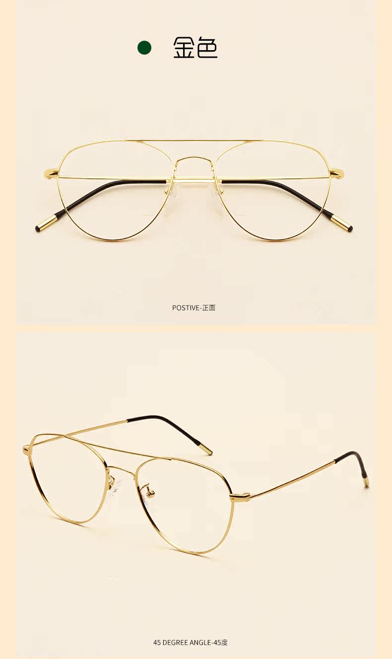Montures de lunettes en Metal memoire - Ref 3138781 Image 13