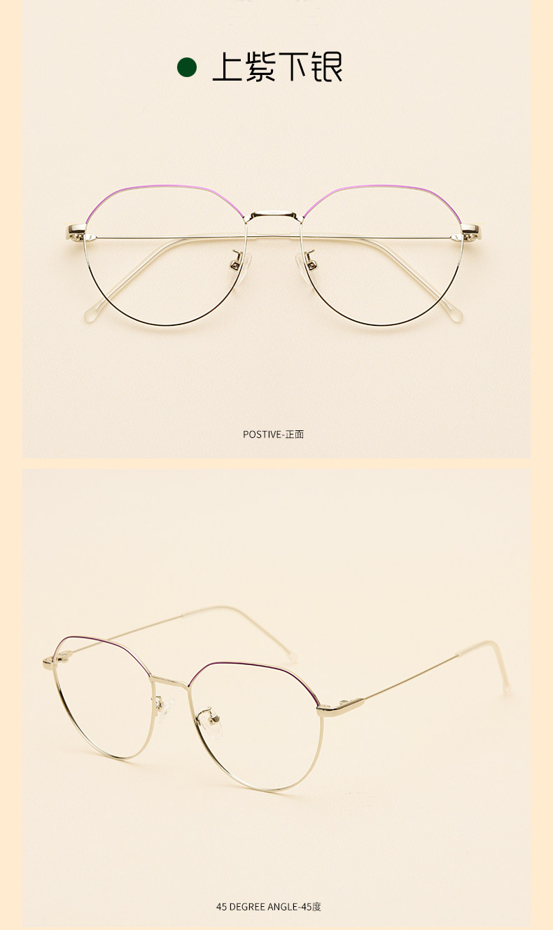 Montures de lunettes en Metal memoire - Ref 3140070 Image 14