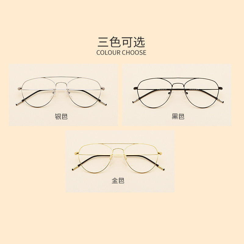 Montures de lunettes en Metal memoire - Ref 3138781 Image 4