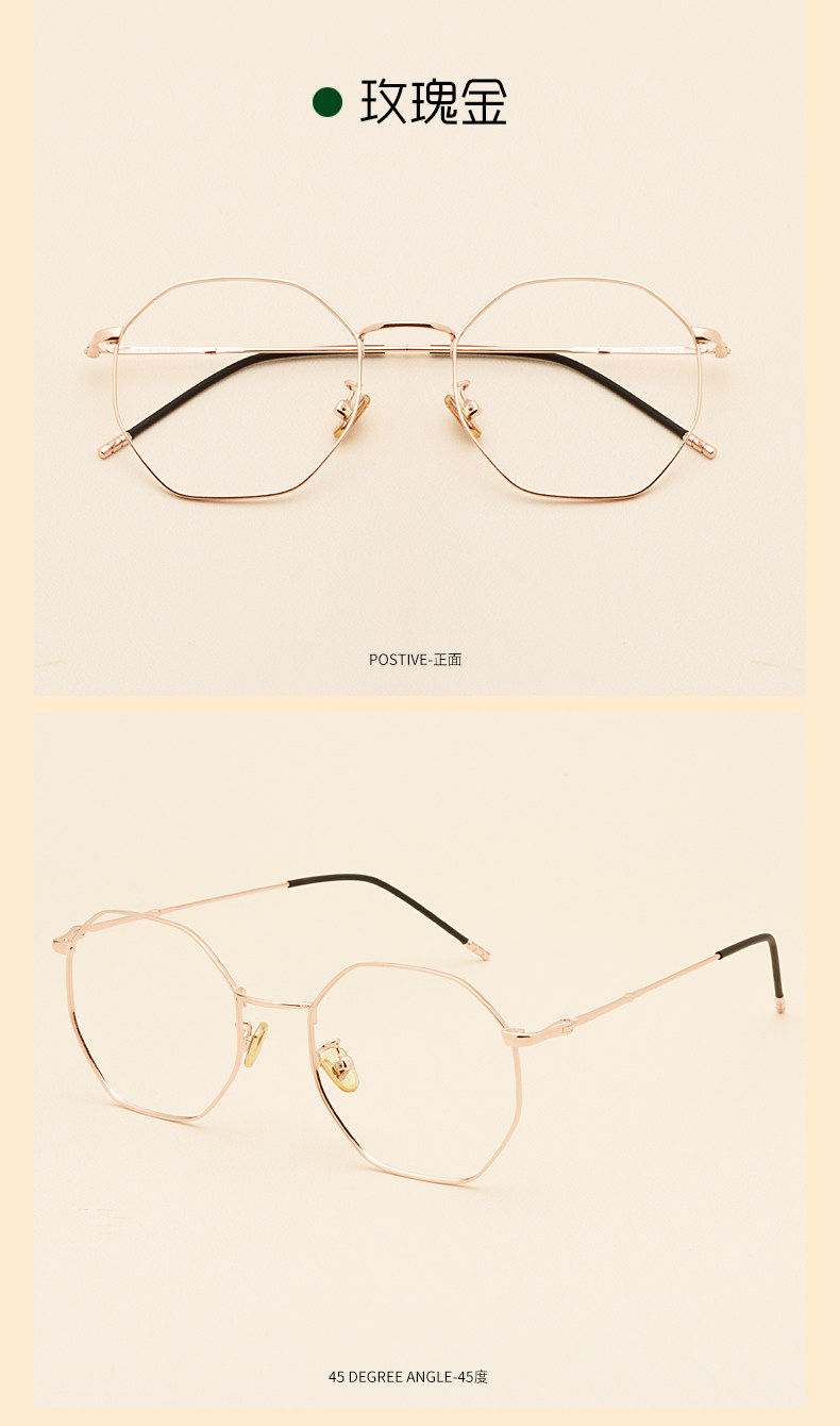 Montures de lunettes en Metal memoire - Ref 3138733 Image 14