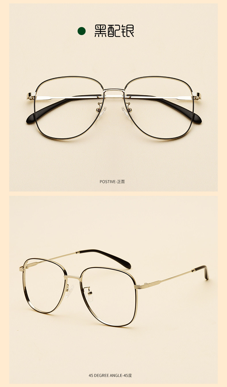 Montures de lunettes en Metal memoire - Ref 3140779 Image 15