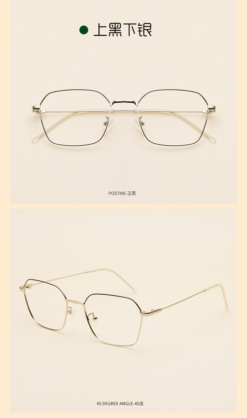 Montures de lunettes en Metal memoire - Ref 3139639 Image 16