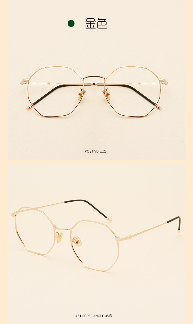 Montures de lunettes en Metal memoire - Ref 3138733 Image 13