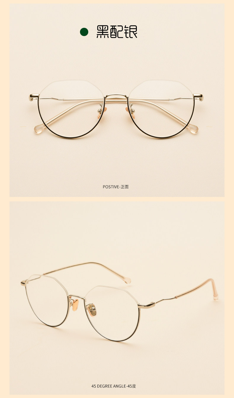 Montures de lunettes en Metal memoire - Ref 3139954 Image 15