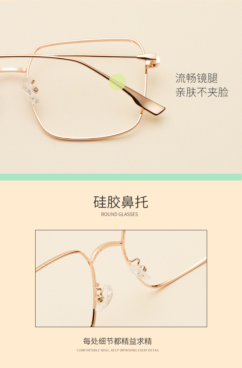 Montures de lunettes en Metal memoire - Ref 3142104 Image 9