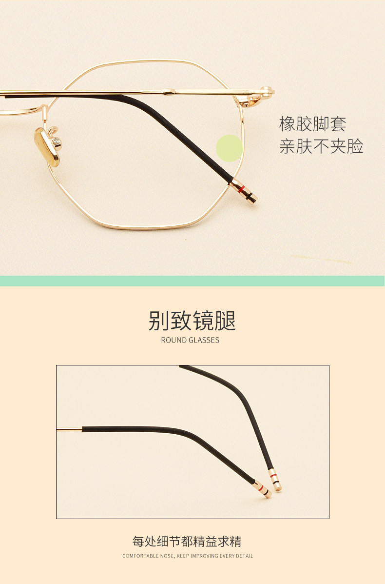 Montures de lunettes en Metal memoire - Ref 3138733 Image 9