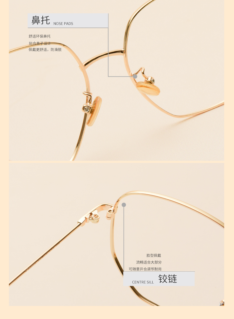 Montures de lunettes en Metal memoire - Ref 3138668 Image 17