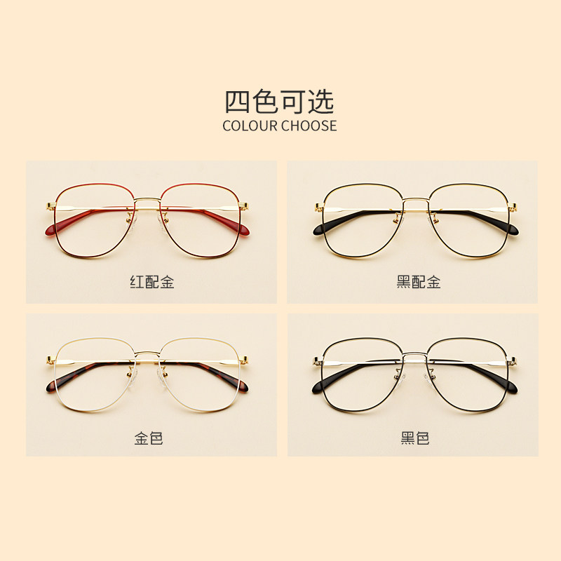 Montures de lunettes en Metal memoire - Ref 3140779 Image 5