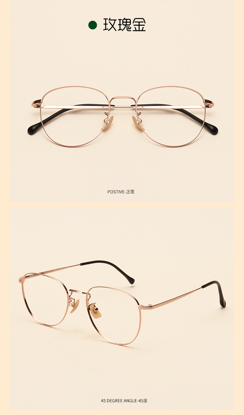 Montures de lunettes en Titane pur - Ref 3141477 Image 13