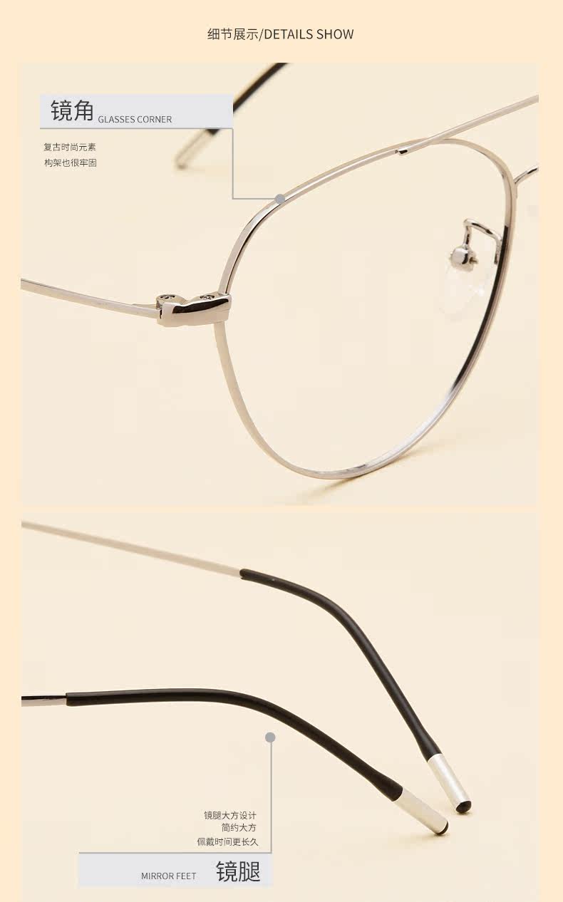 Montures de lunettes en Metal memoire - Ref 3138781 Image 15