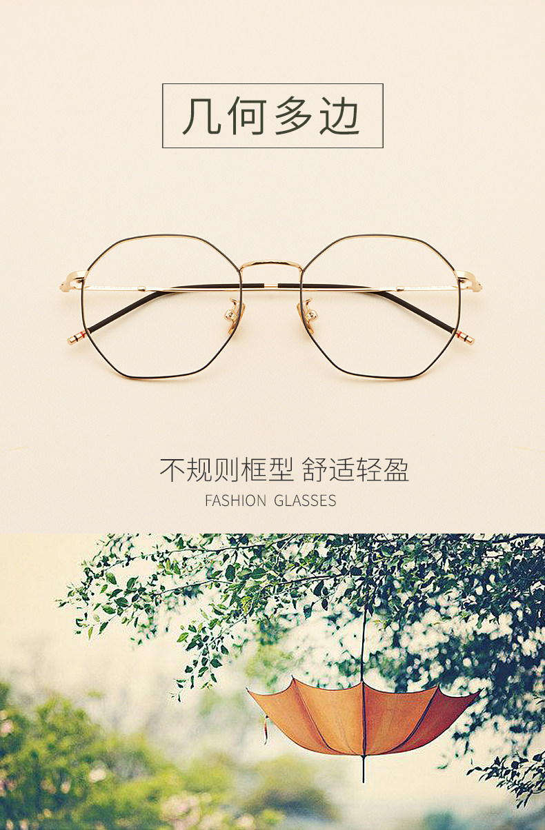 Montures de lunettes en Metal memoire - Ref 3138733 Image 7