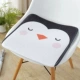 Love Pad-Cartoon Penguin