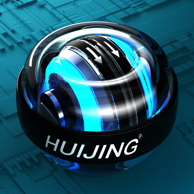 Wrist exerciser Fitness wrist force ball 100 kg men's metal 60 self-starting static and static sound centrifugal grip arm force ball