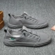MXC01 Grey