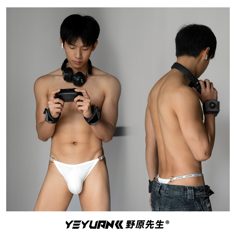2 Pieces of Nohara-Sensei's 2026 New Trendy Brand Sexy Single-Piece Underwear with Large Pouch and Metal Ring, Erotic Style