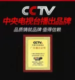 Одежда с большим вентилятором ветряной полосы охлаждает профилактику теплового удара