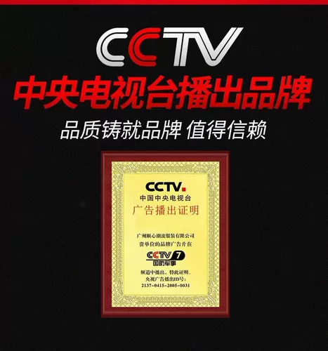 Одежда с большим вентилятором ветряной полосы охлаждает профилактику теплового удара