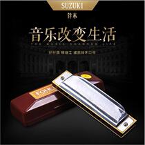 Japanese SUZUKI SUZUKI blues harmonica 10 holes Blues ten holes men beginner students playing musical instruments