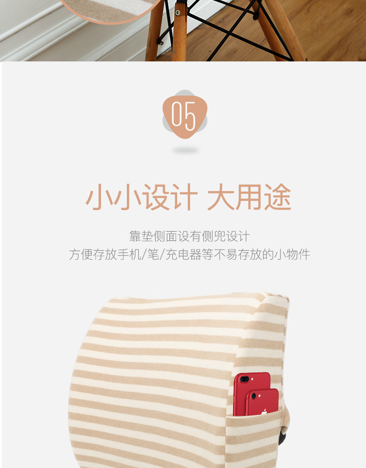 Ji mới cam gối thắt lưng đệm eo văn phòng đệm lưng ghế đệm ghế hỗ trợ thắt lưng thắt lưng đệm thắt lưng gối cho phụ nữ mang thai - Trở lại đệm / Bolsters gối tựa ghế sofa