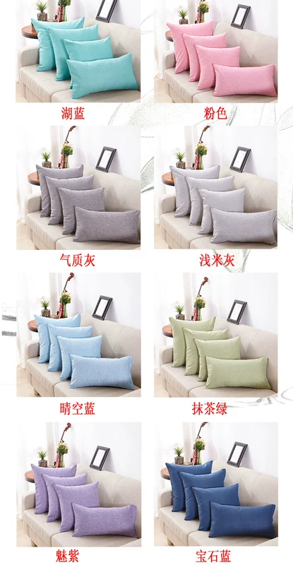 Lanh gối đệm gối bìa sofa trở về nhà sống lớn nap vuông bông gối mà không có lõi - Trở lại đệm / Bolsters