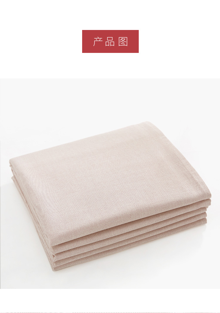 "Đơn giản hóa" tấm vải cotton cũ một mảnh vải thô đơn màu đôi bông đơn giản [và Jinsheng] - Khăn trải giường thảm nhung trải giường