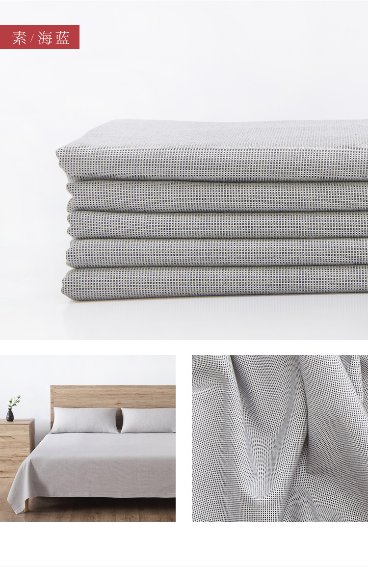 "Đơn giản hóa" tấm vải cotton cũ một mảnh vải thô đơn màu đôi bông đơn giản [và Jinsheng] - Khăn trải giường thảm nhung trải giường