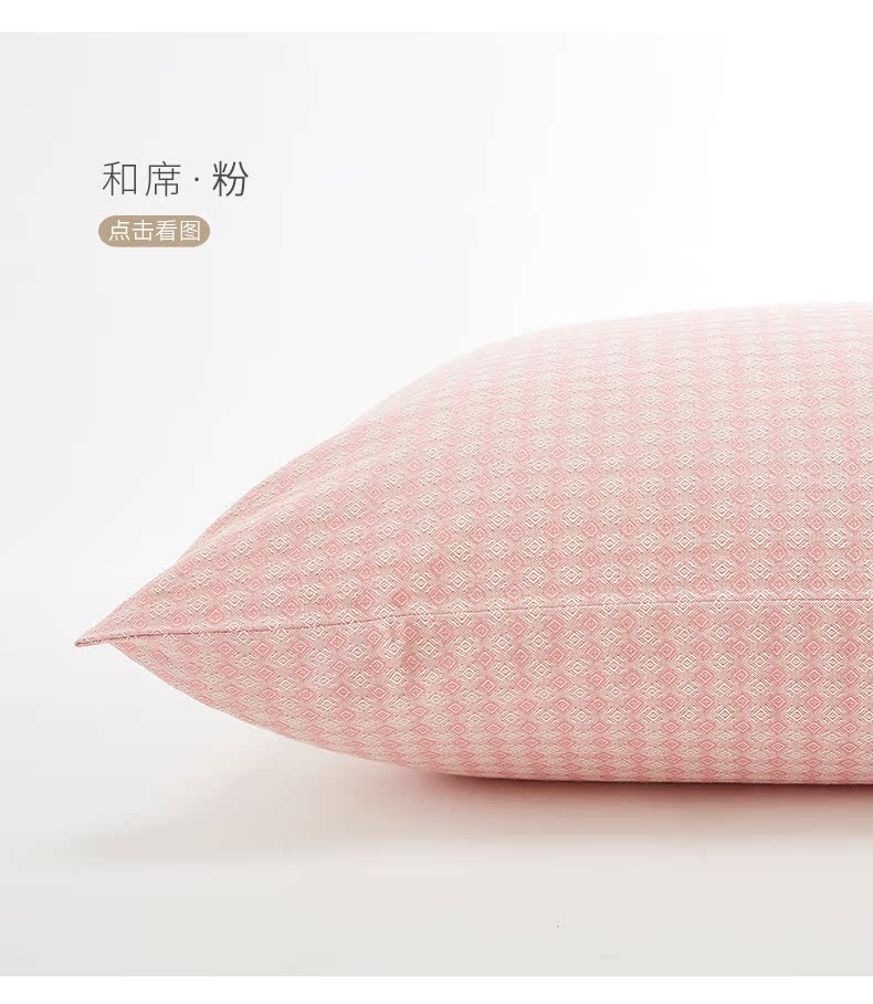 Vỏ gối "Heather", vỏ gối cotton thô cũ, vỏ gối cotton mùa hè [và Jinsheng] - Gối trường hợp gối cho bé