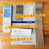 Япония Gastec6ag водяной пары газообразной газовой труб