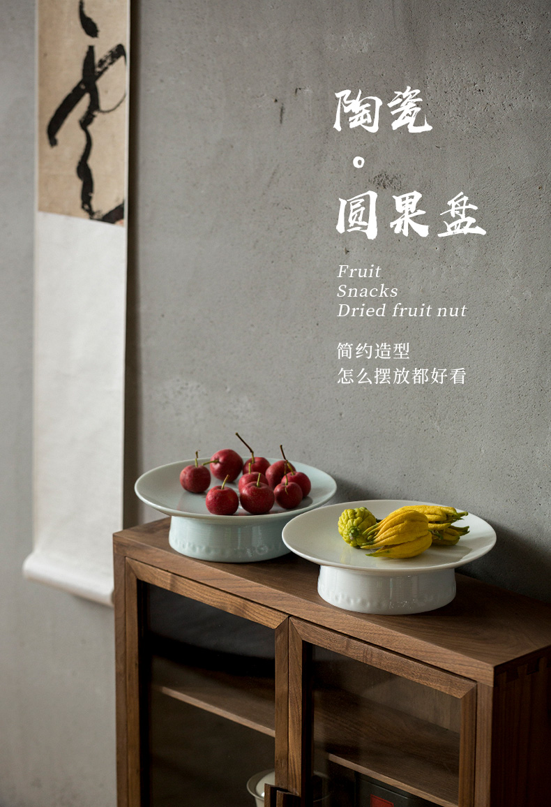 Ultimately responds fruit tray can drop to large Chinese ceramics high tea tray snack tray tea water pot bearing fission