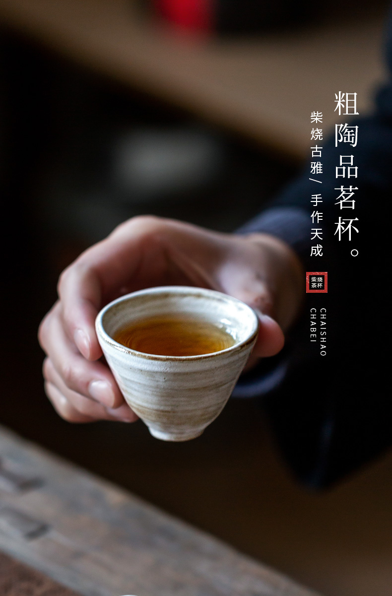 Ceramic sample tea cup to restore ancient ways household tea drinks per single CPU personal cup master cup hands for a bowl of tea light cup