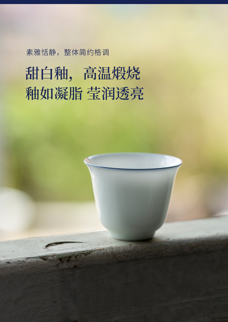 Ultimately responds to jingdezhen sweet white porcelain teacup manual sample tea cup large master cup household glass cup kung fu tea set