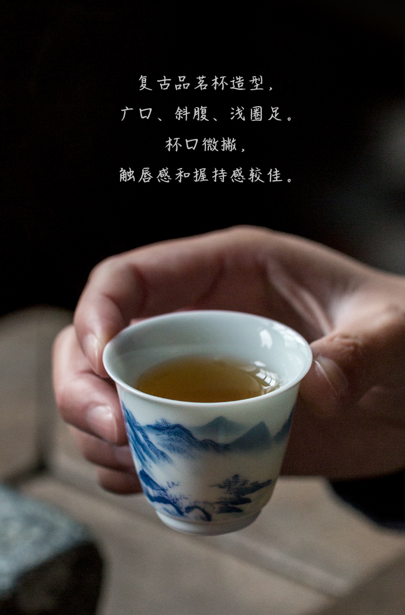 Ultimately responds to jingdezhen blue and white sample tea cup single CPU glair pottery and porcelain tea set personal dedicated high - end host a cup of tea cups