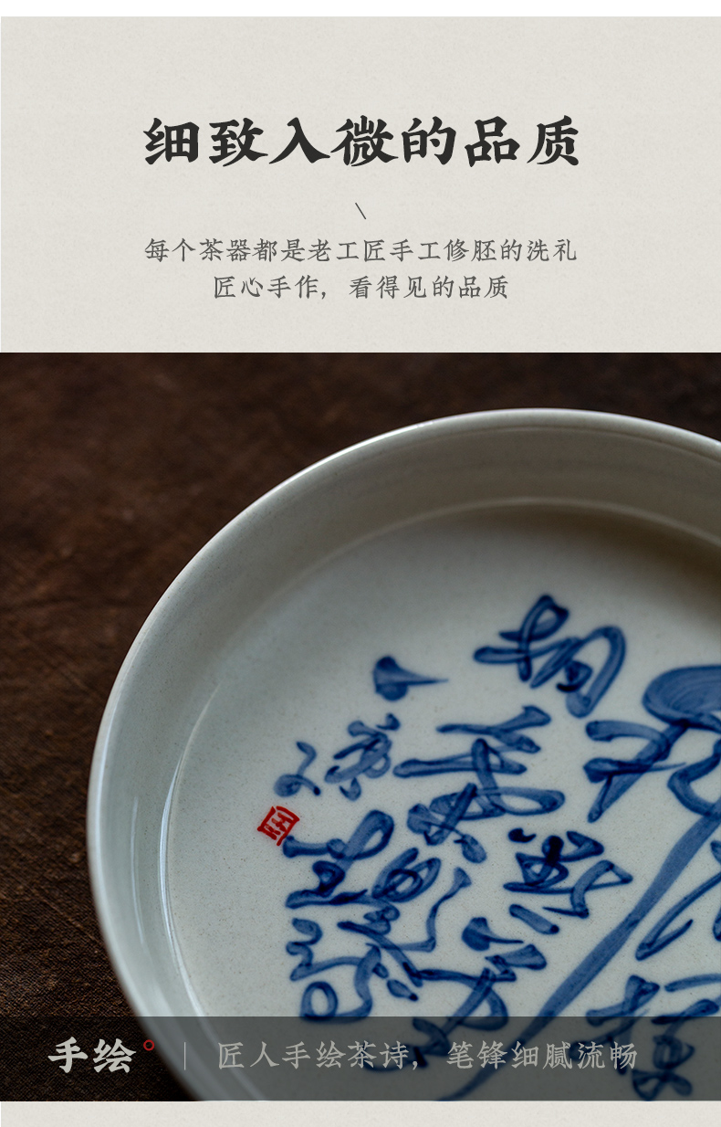 Ultimately responds to plant ash glaze hand - made porcelain pot bearing Japanese household ceramics dry mercifully saucer dish kung fu tea accessories