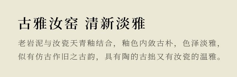 Ultimately responds to up water just a cup of tea ware jingdezhen ceramic points a single piece of sea ice crack antique tea for