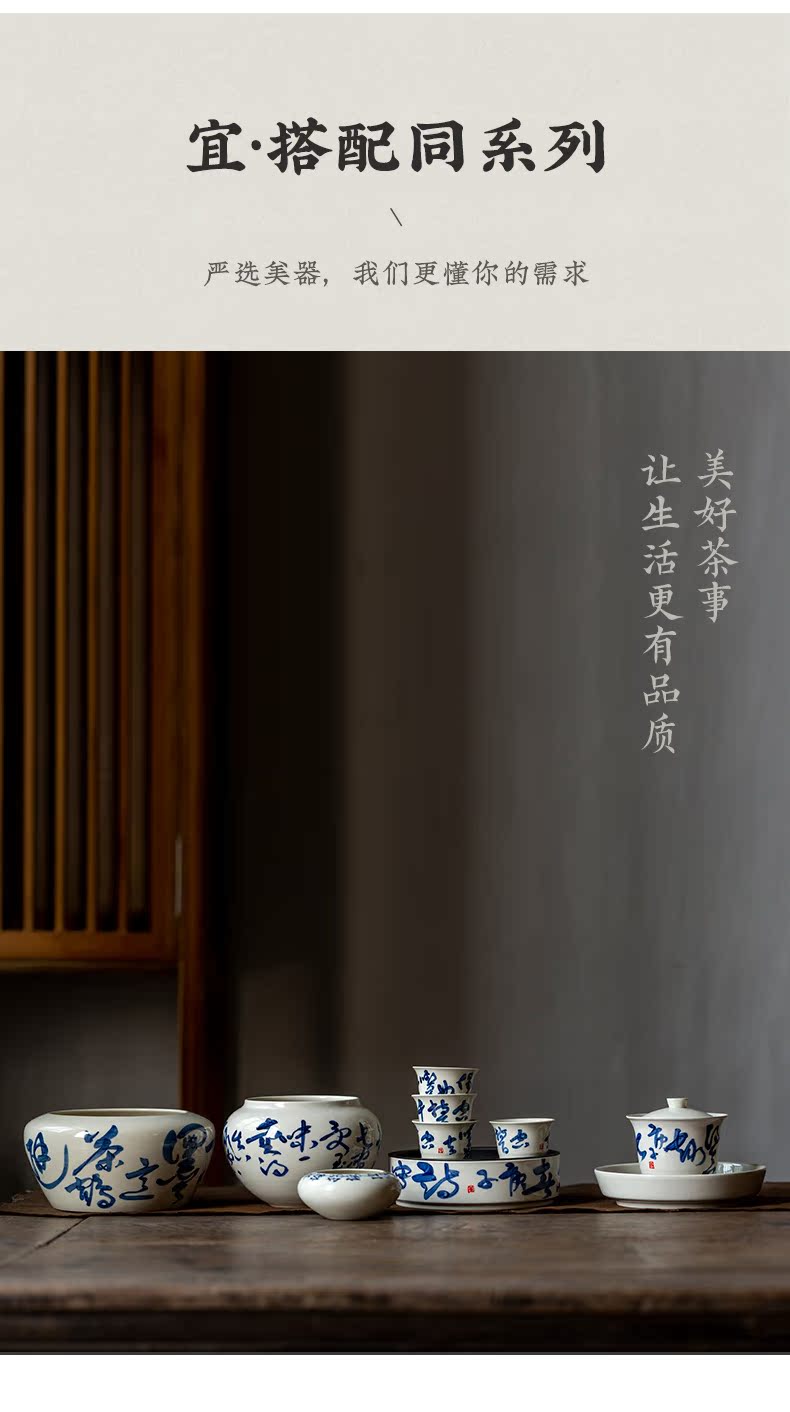 Ultimately responds to plant ash glaze sample tea cup jingdezhen blue and white porcelain hand - made teacup with personal cup single CPU master CPU