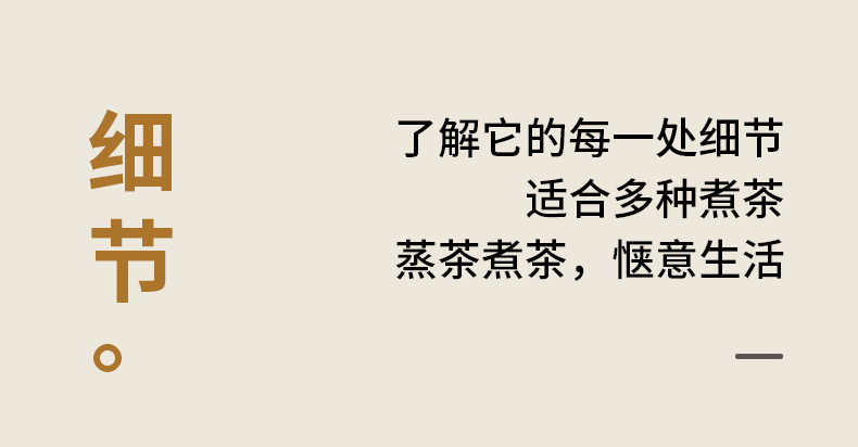 Ultimately responds to Pyrex cooking pot teapot transparent girder pot of large capacity electric TaoLu kettle boil tea ware