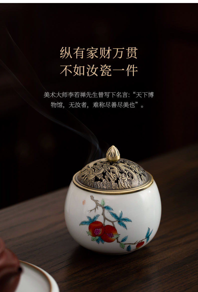 Ultimately responds tea incense buner to household indoor antique aloes sandalwood incense coil to furnishing articles ceramic incense zen your up