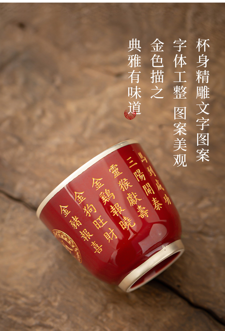 Ultimately responds to tasted silver gilding zodiac master cup single cup silver cup ceramics single sample tea cup silver bowl by hand